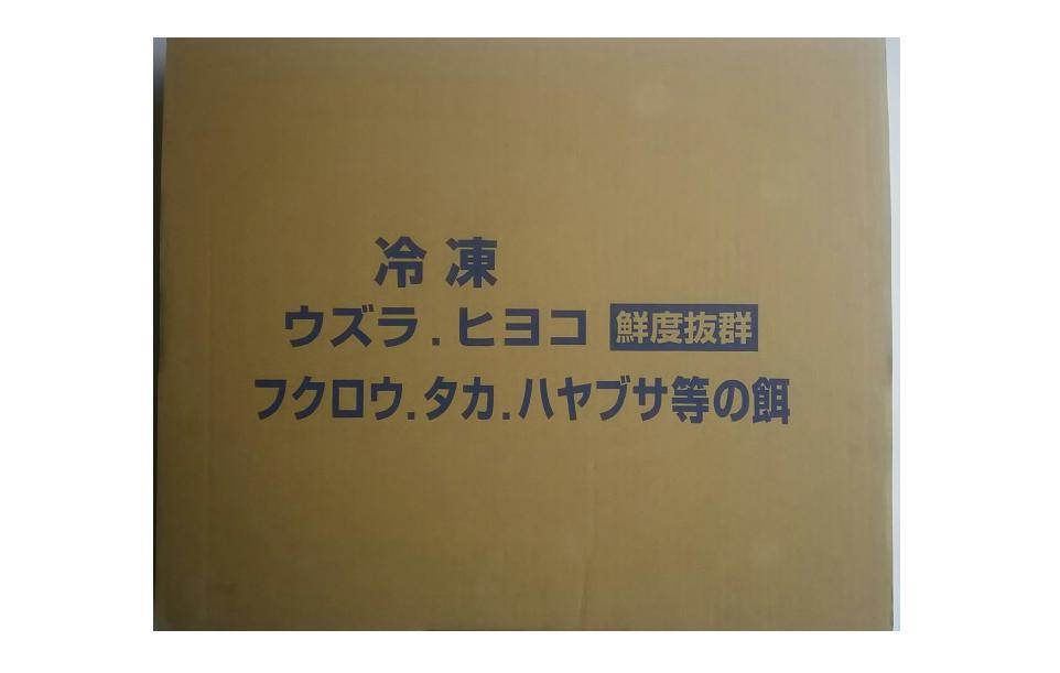 道具販売 > 冷凍未処理ウズラ40羽 簡易包装箱詰め｜フクロウ・ワシ